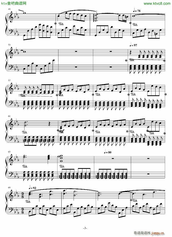 illusion No1 cm_datmacdy3