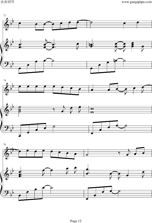 从开始到现在 钢琴弹唱版-钢琴谱(钢琴曲)-裴勇俊12