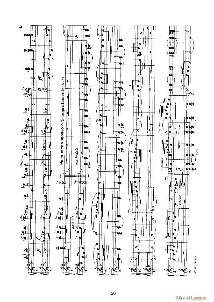 挪威舞曲4（四手联弹） 键盘类 钢琴_格里格6