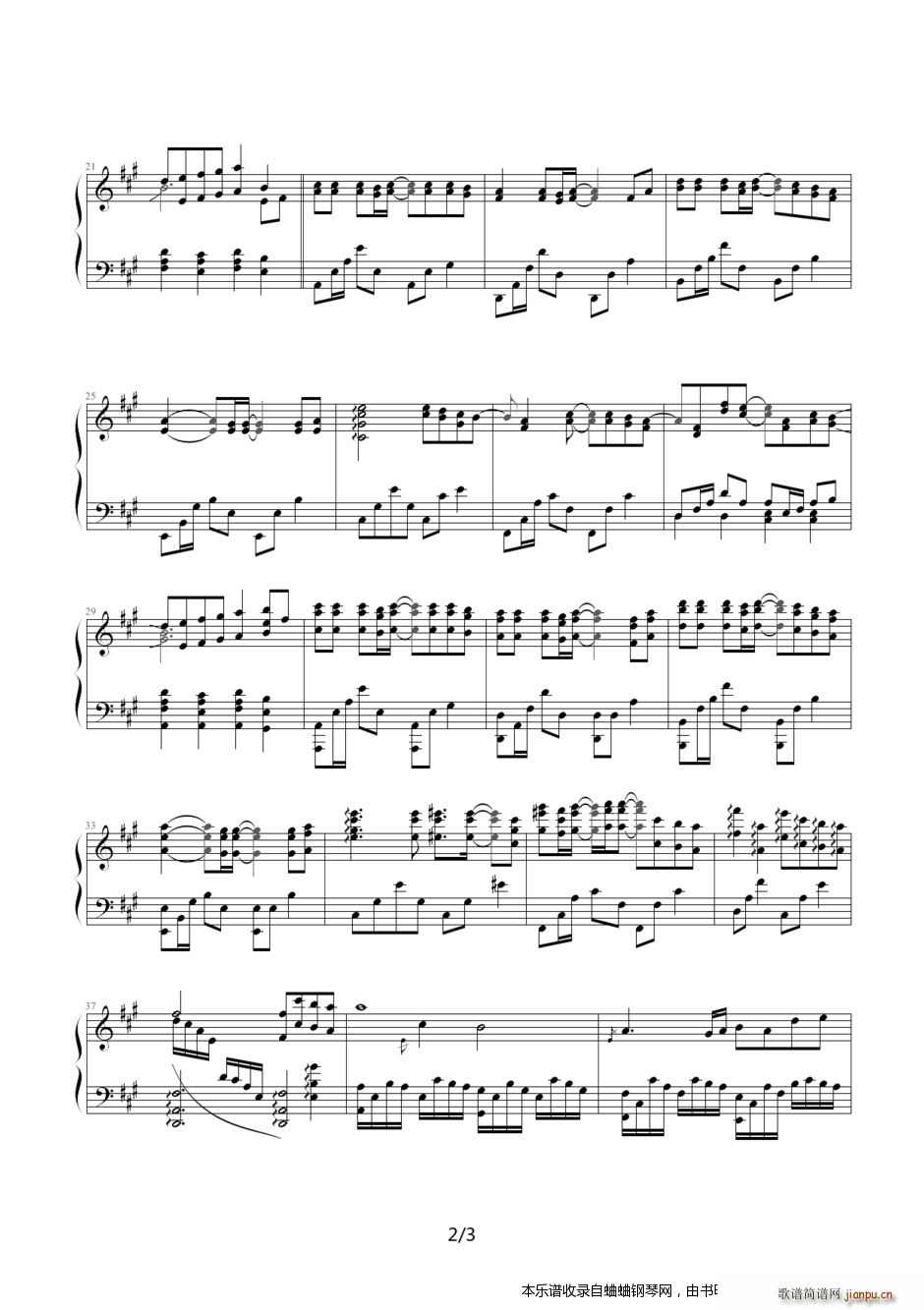 光良《右手边》(专辑《右手边》)2