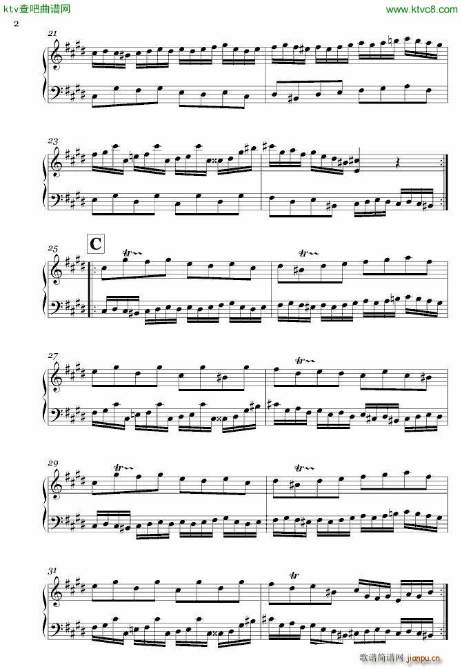 A Variation or Edute_Charm22