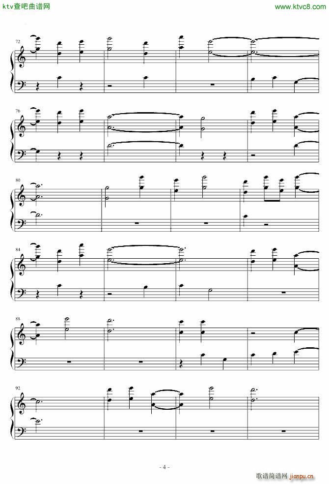 虫师 朝花夕露_增田俊郎4