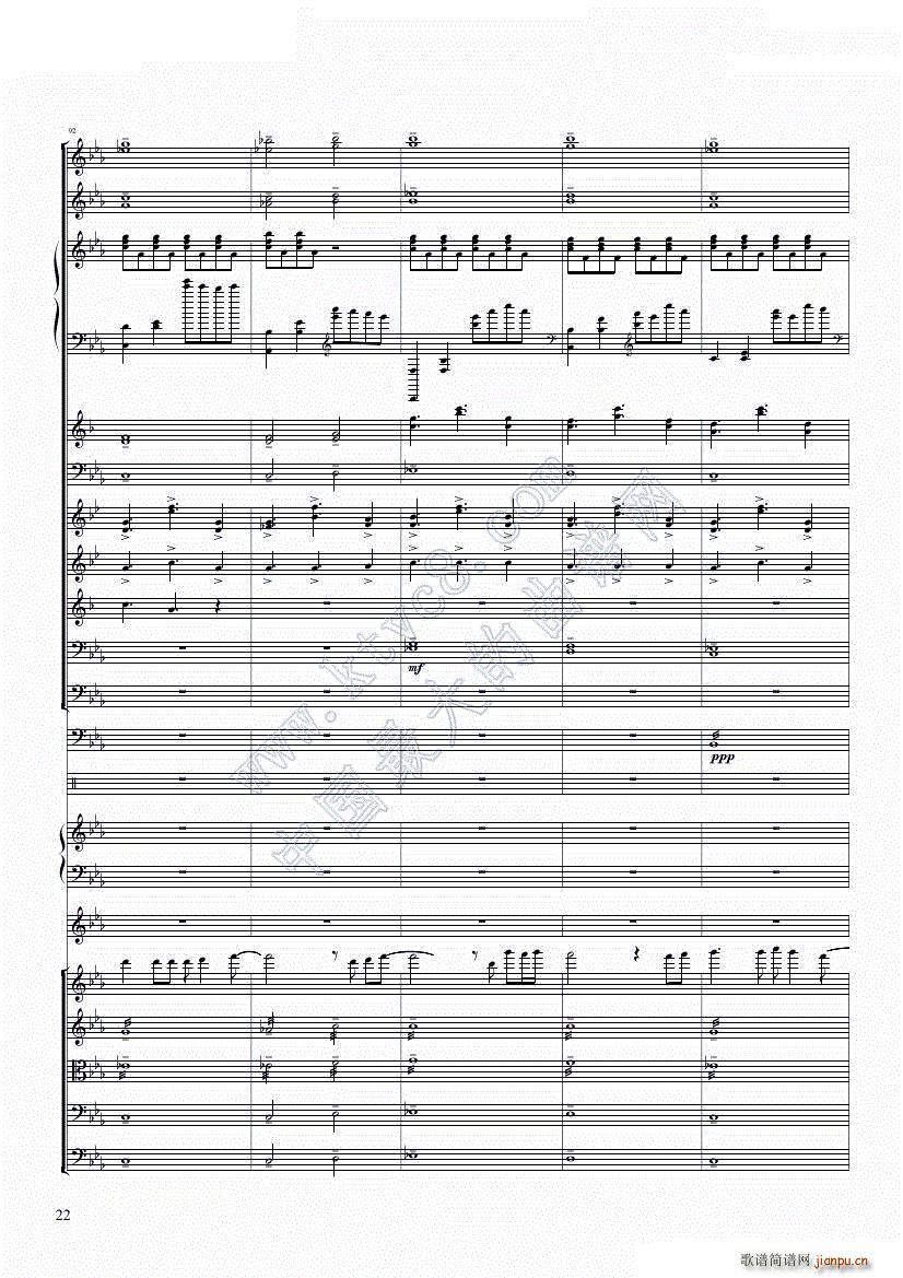 [融合]冰雪极乐已去Let XP Go_Dr Hope22