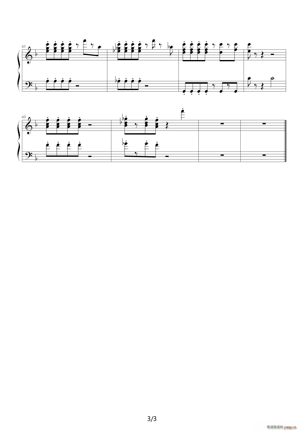 】欢乐】幸运星BGM F调3