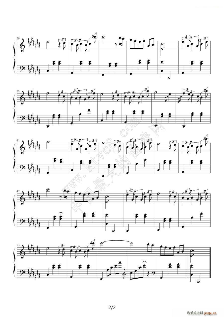 Stepping on the Rainy Street（雨中漫步）2