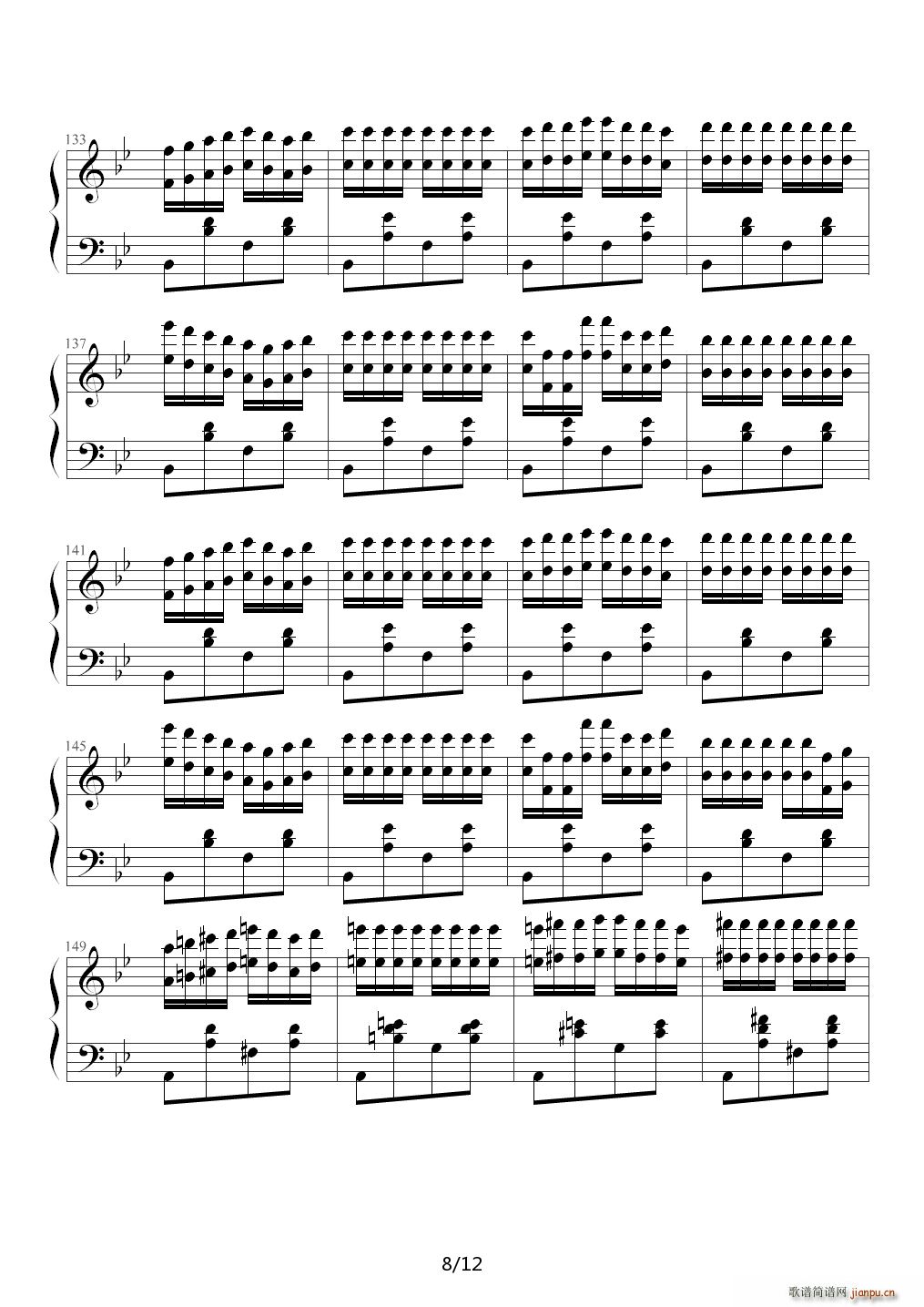 匈牙利狂想曲第6号 降D调8