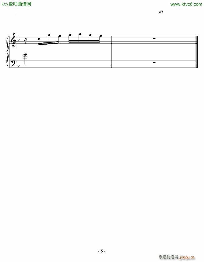 恶作剧完善版_林依晨5