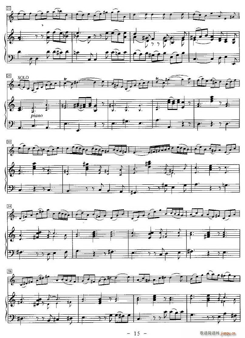 巴赫a小调小提琴协奏曲15