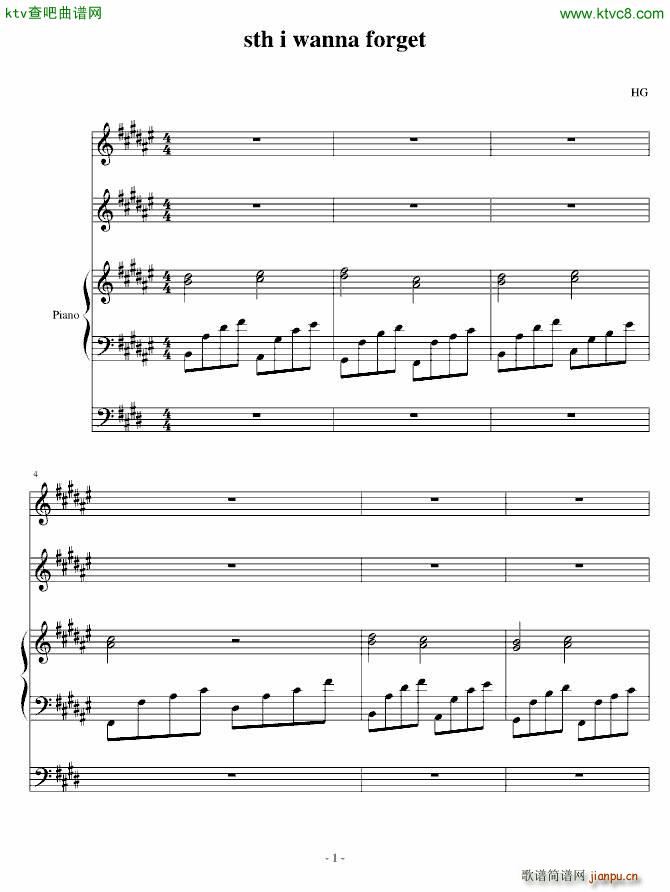 sth i wanna forget_血腥残阳1