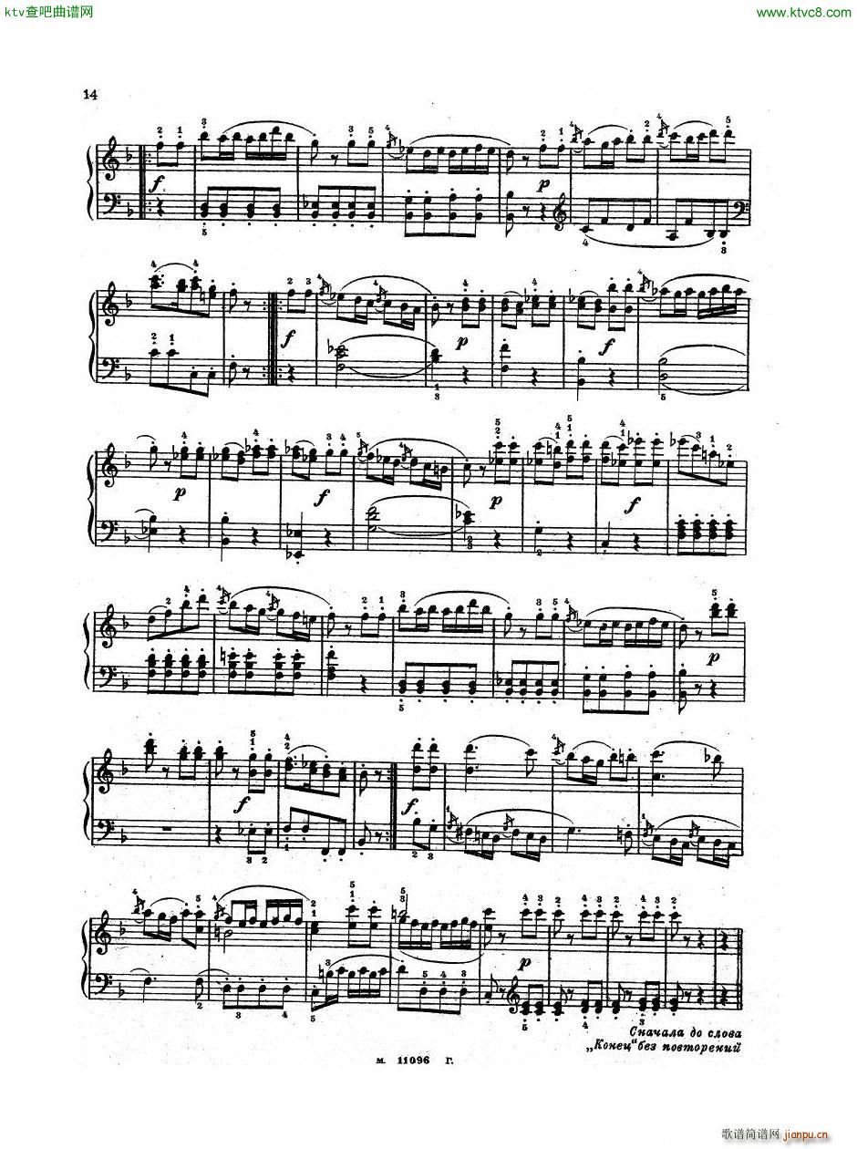 Haydn Twelve Easy Pieces For Piano15