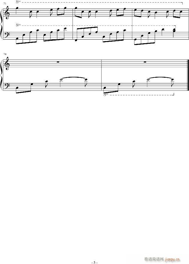 一个人的夏天_Chopinist5