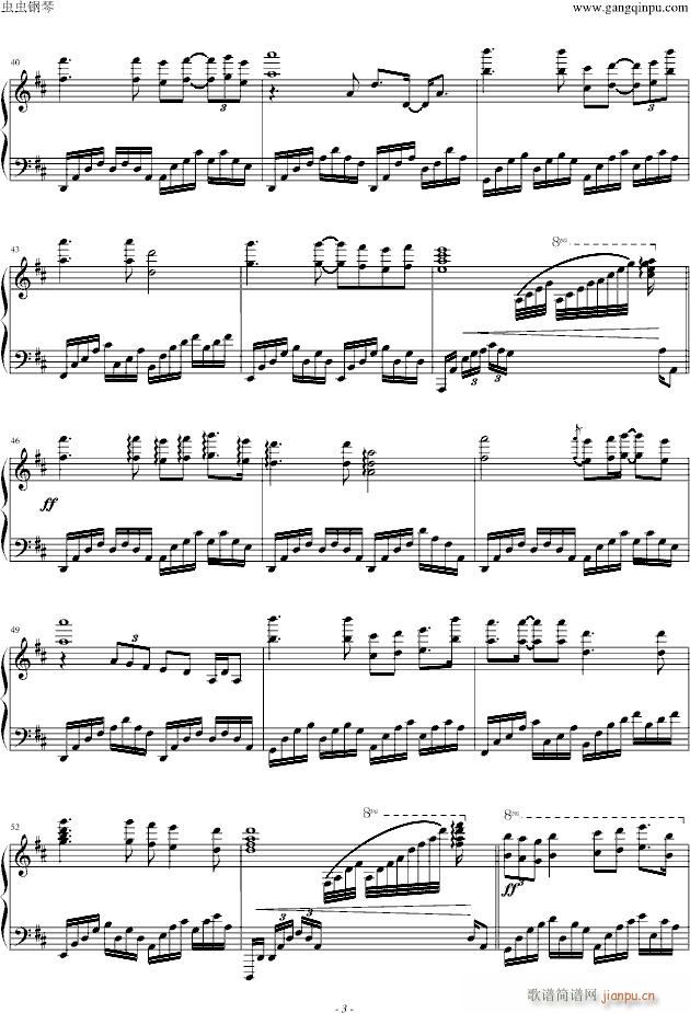 And I ... You_Giovanni Marradi- 乔瓦尼3