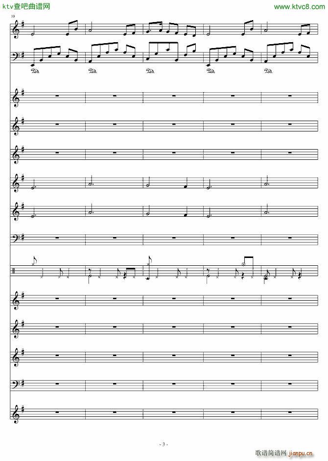 幽谷情缘_王玺3