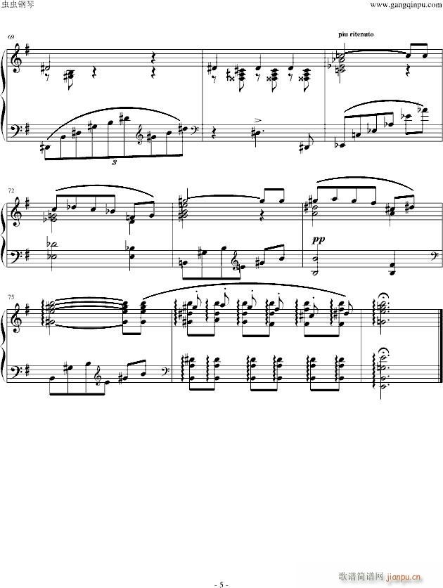 - e小调浪漫曲 Romance in e Minor S 169_李斯特5