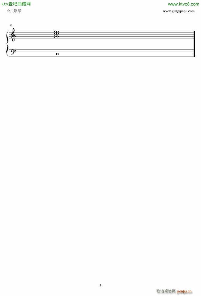 仙剑五 心愿 L7修改版_仙剑奇侠传3