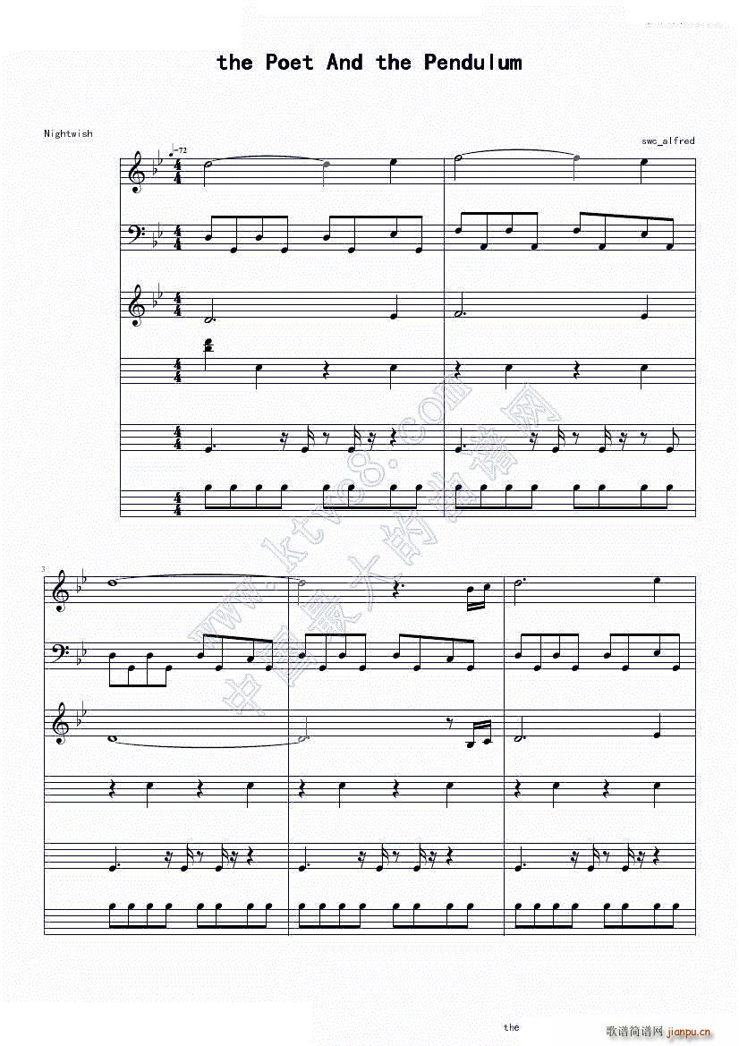 The poet and the pendulum（Nightwish）1