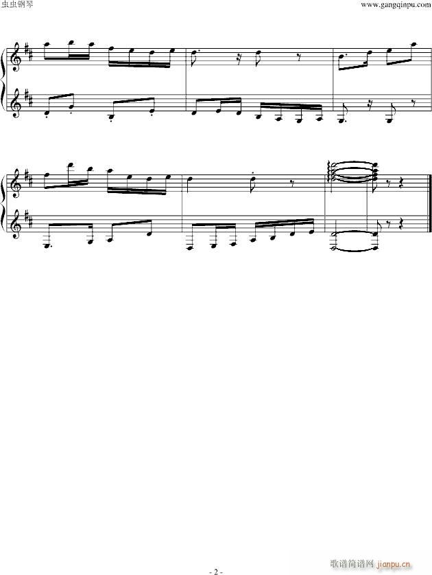 卡农曲 藏族舞曲2
