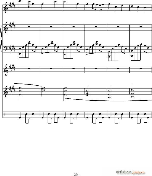 宅鱼怨_DB20