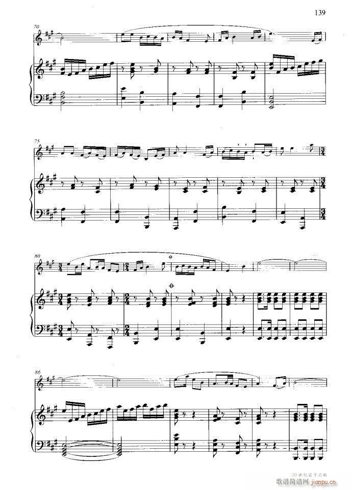 笛子与钢琴16首121-17352