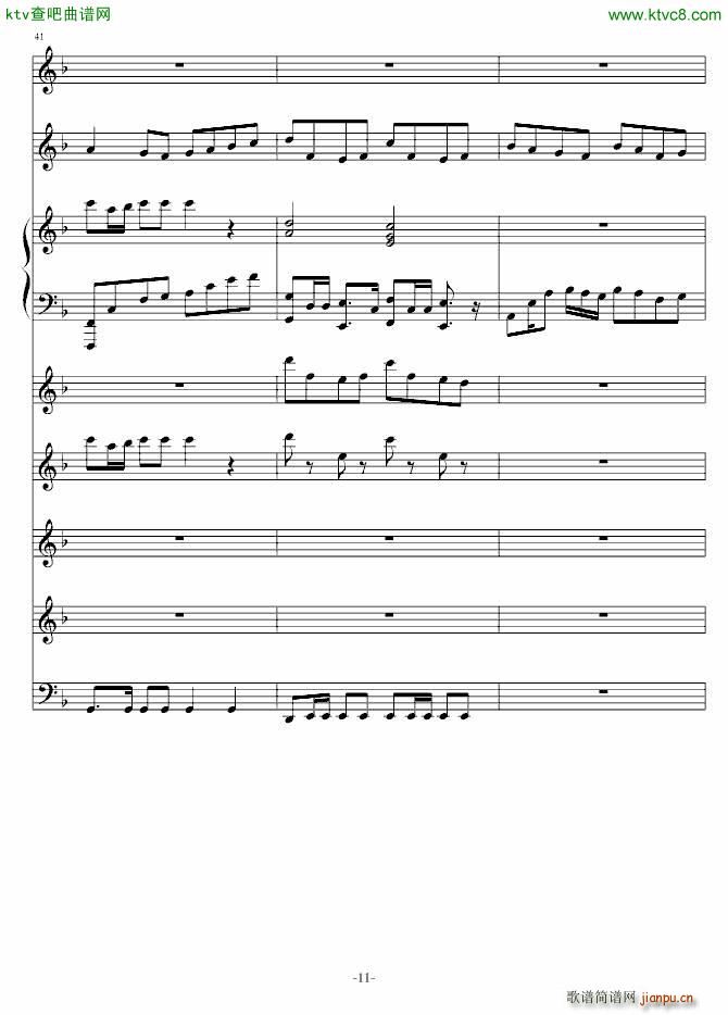 送给 万恶的 SAT_wojiaoyanjiajun11