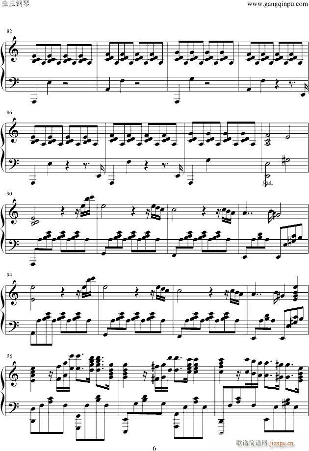 Tragedy  悲剧_��釜俊一6