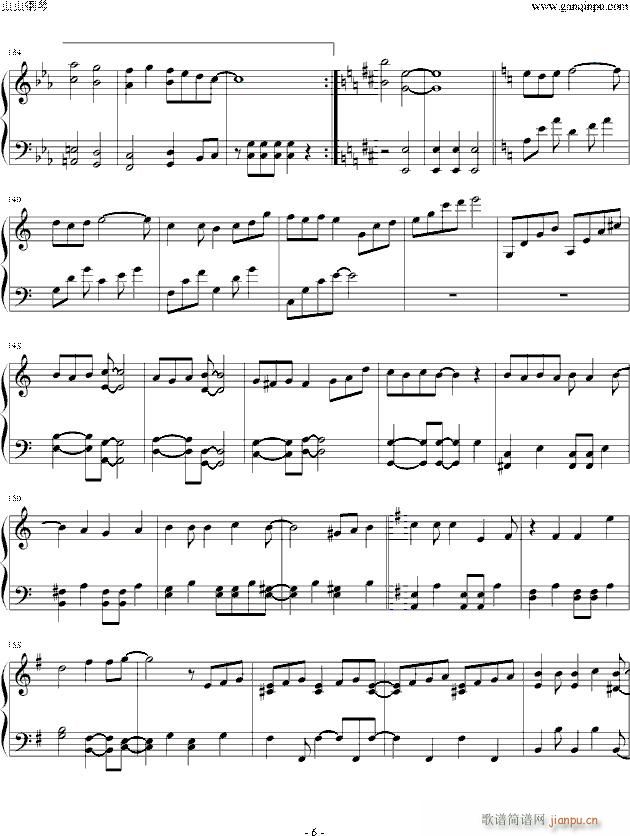 Z�徽h �Kわりなき革命_桃色幸运草Z6