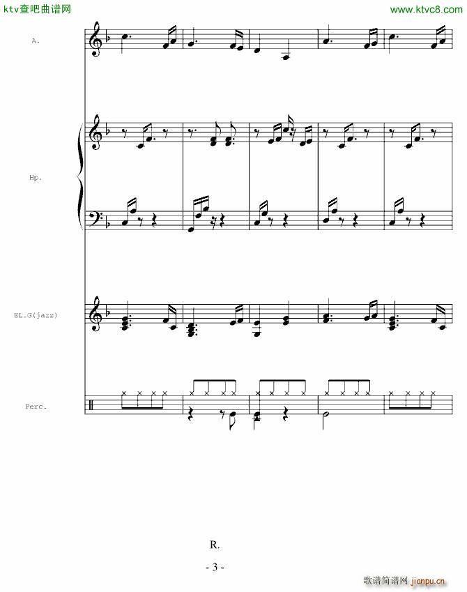一个伴奏_richardzhou3