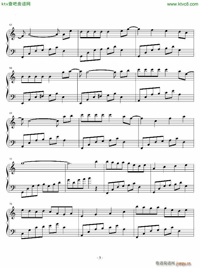 流光轻舞_流风遗韵5