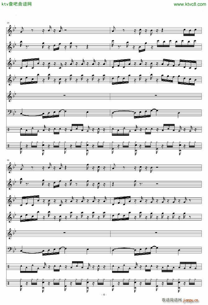 Zombies on Your Lawn_植物大战僵尸4