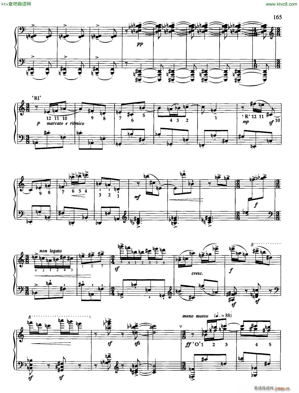 随想组曲 灵隐之声3 共三部5