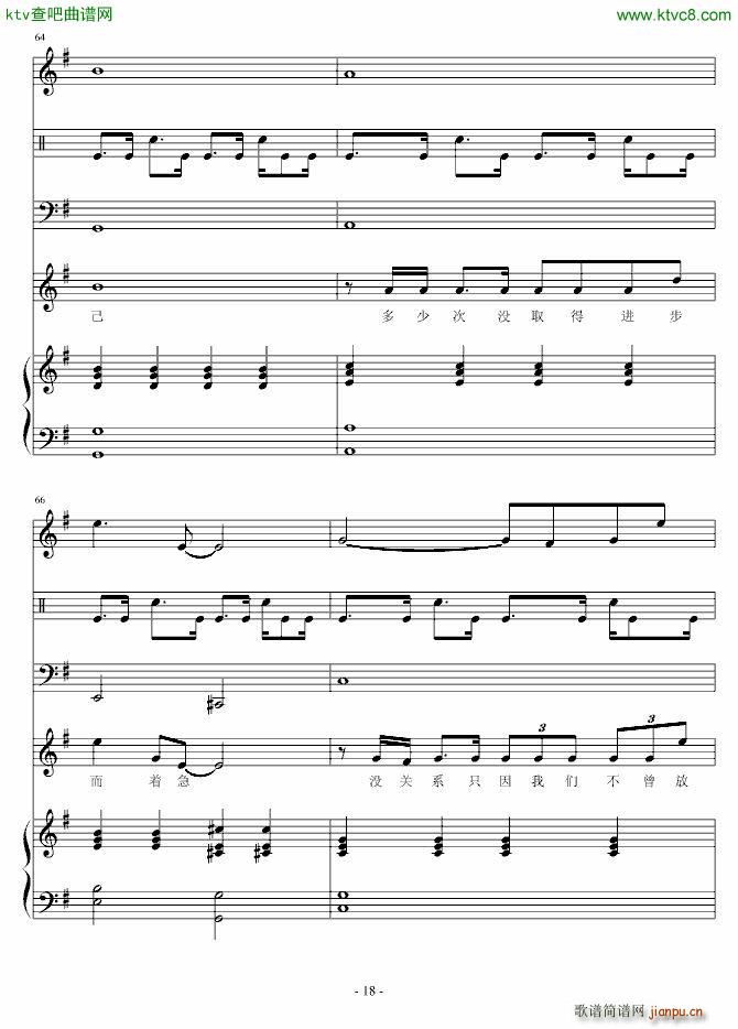 努力学习_bee74311