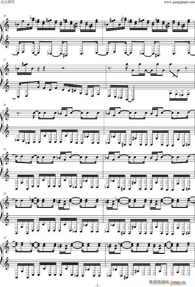 伊苏1 达姆之塔 15 21层_Falcom Sound Team JDK3