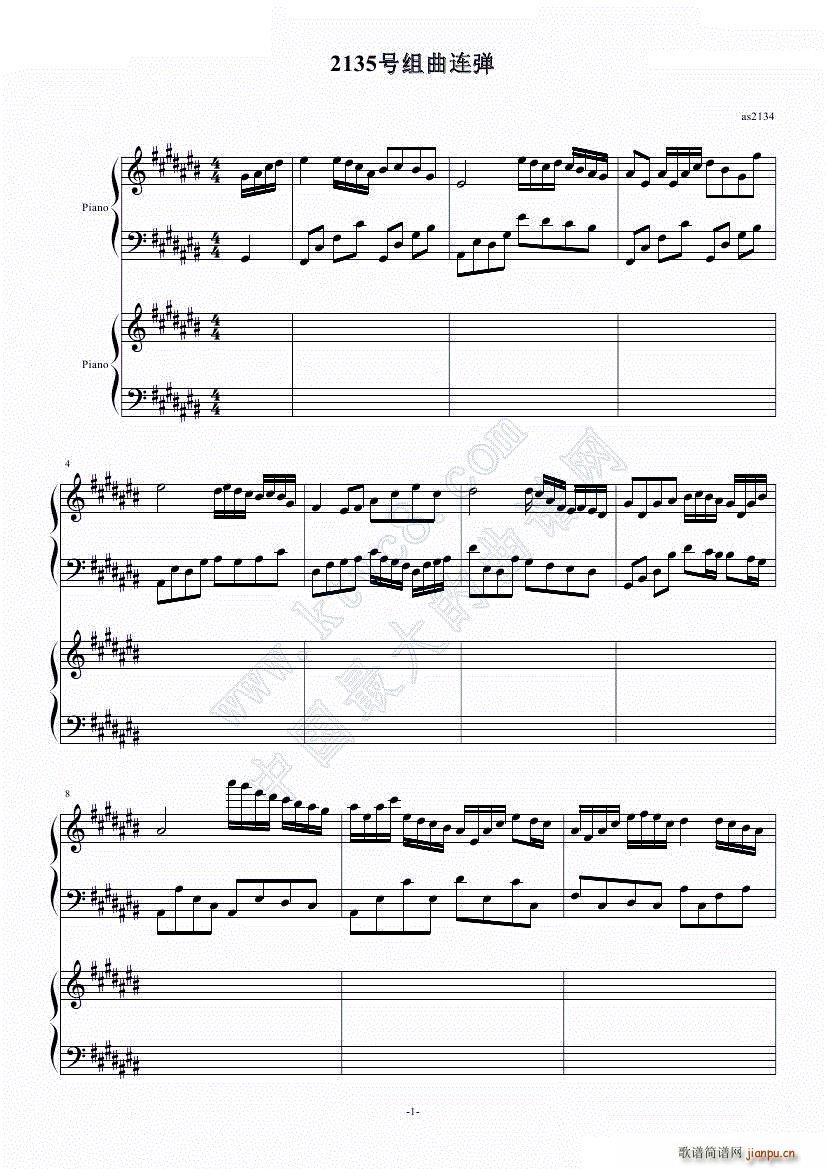 2135号组曲连弹1