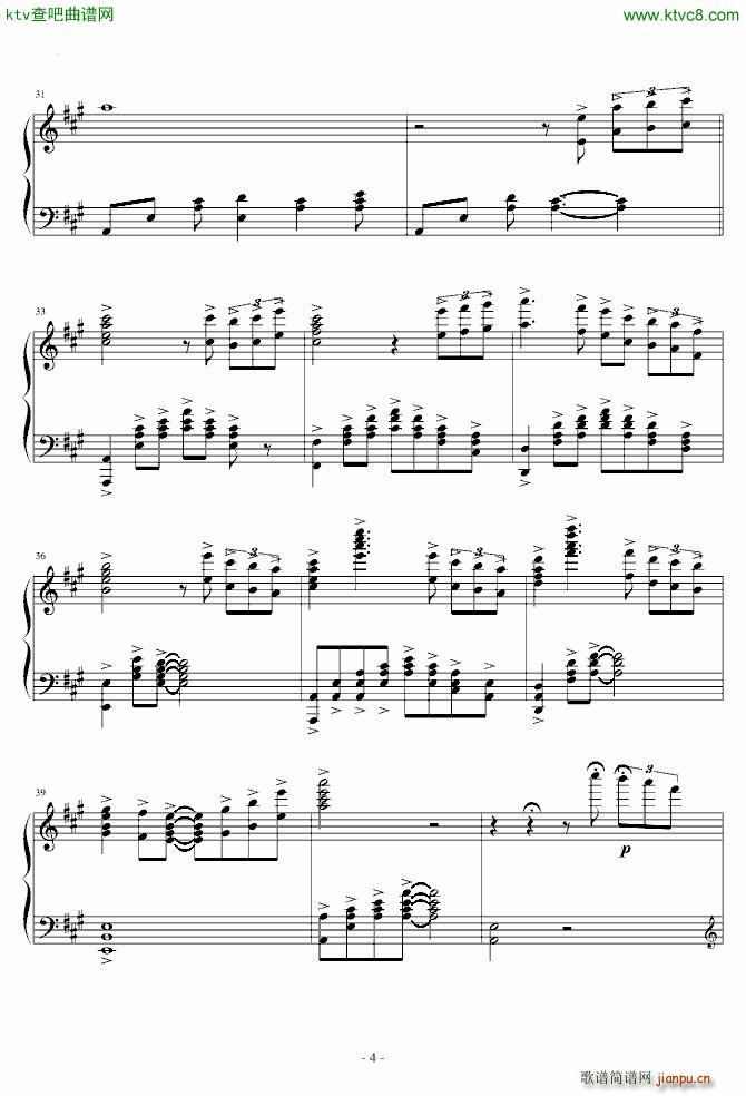 梦中女 原名不雅 换之_DXF4