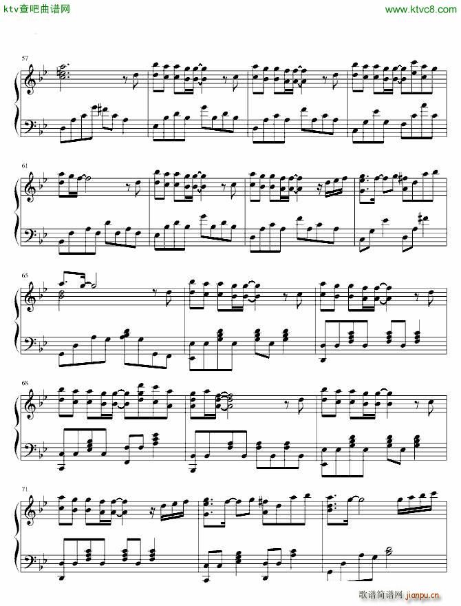 Tegami_西村由纪江4