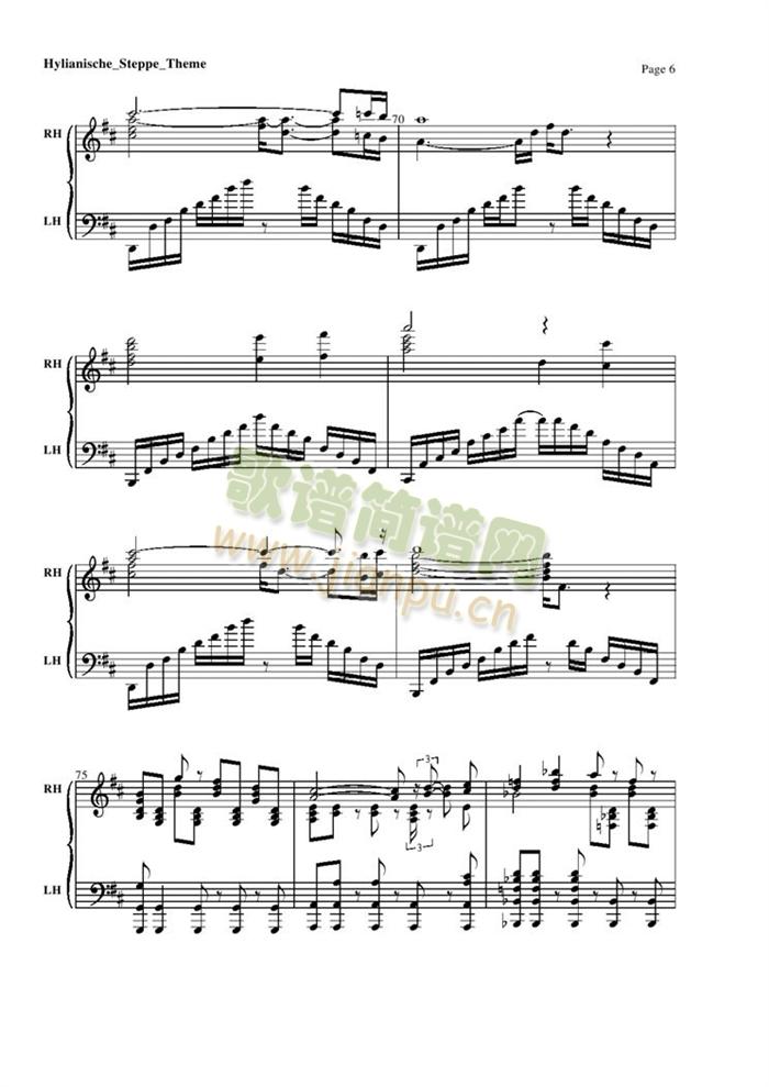 Hylianische Steppe Theme6