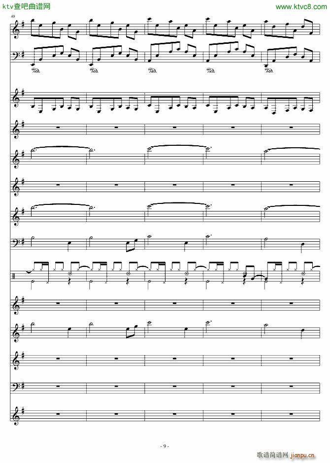 幽谷情缘_王玺9