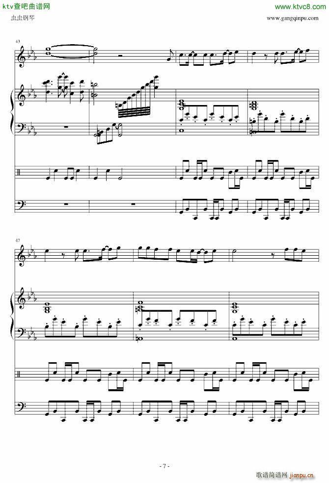 绀碧之棺 主题曲_名侦探柯南7