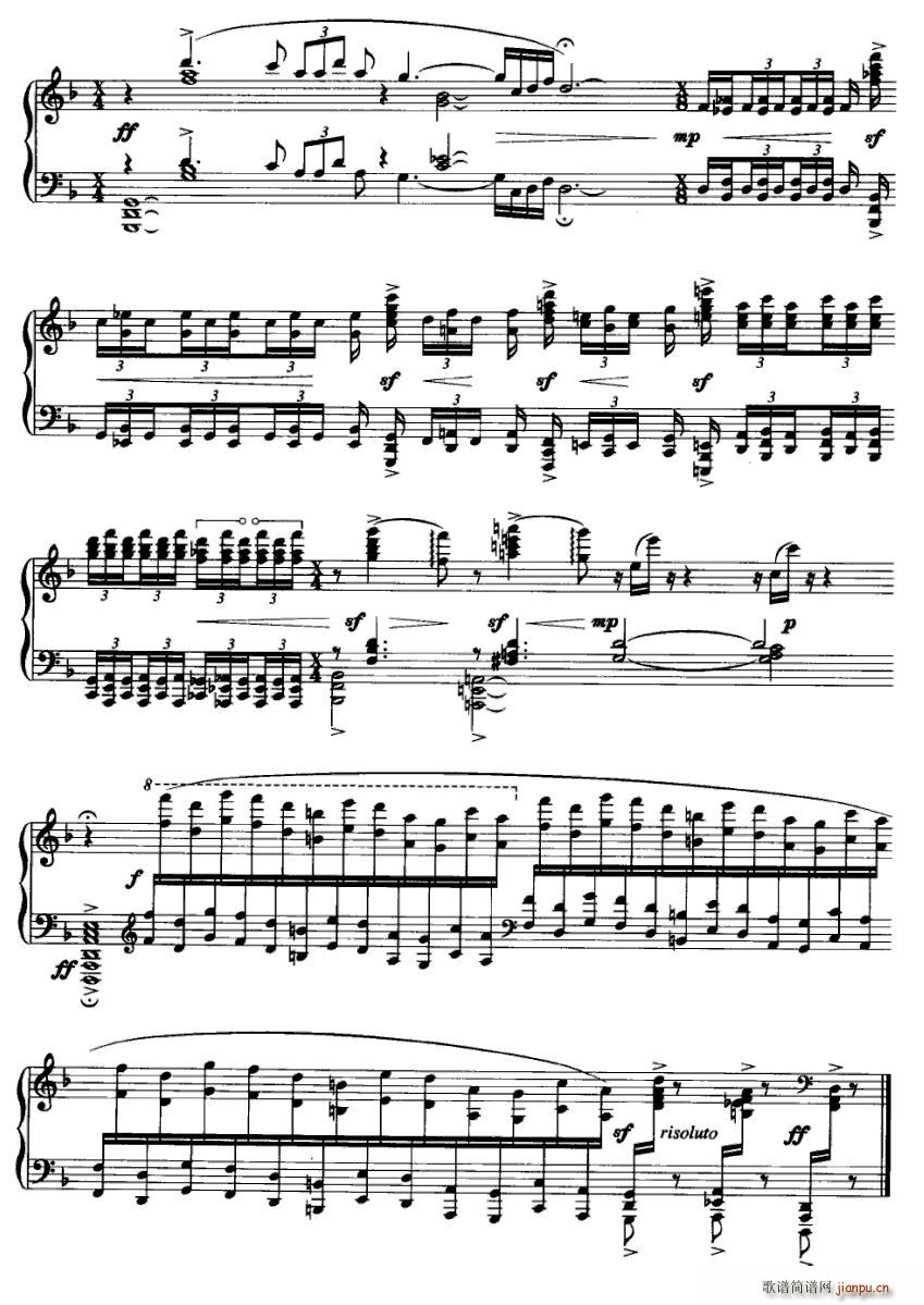 蒙古族唱调风格钢琴曲：悲壮2