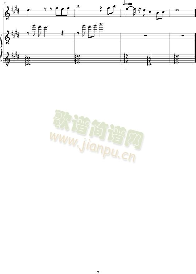小李飞刀-琴笛合奏7