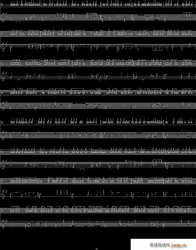 国际歌 三段版2