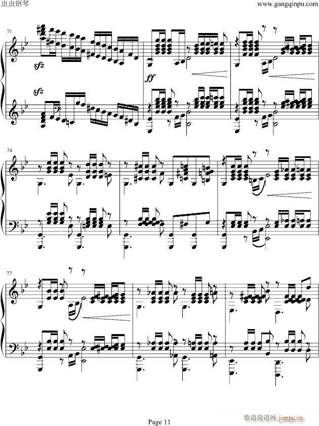 Rachmaninoff G小调前奏曲.op.23 No.5_拉赫马尼若夫11