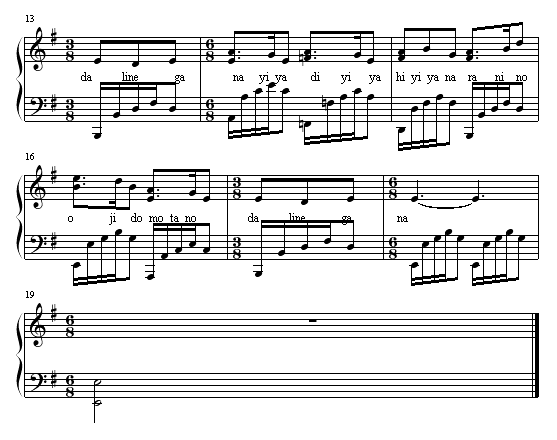 呼唤-大长今主题曲-钢琴谱(钢琴曲)-大长今2