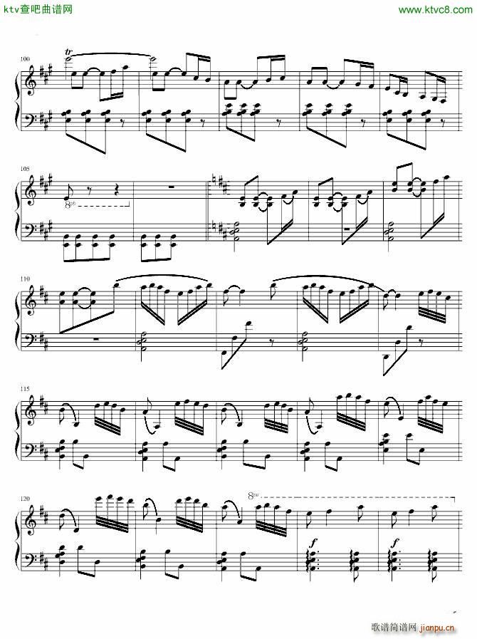 梁山伯与祝英台 三载同窗_何占豪5