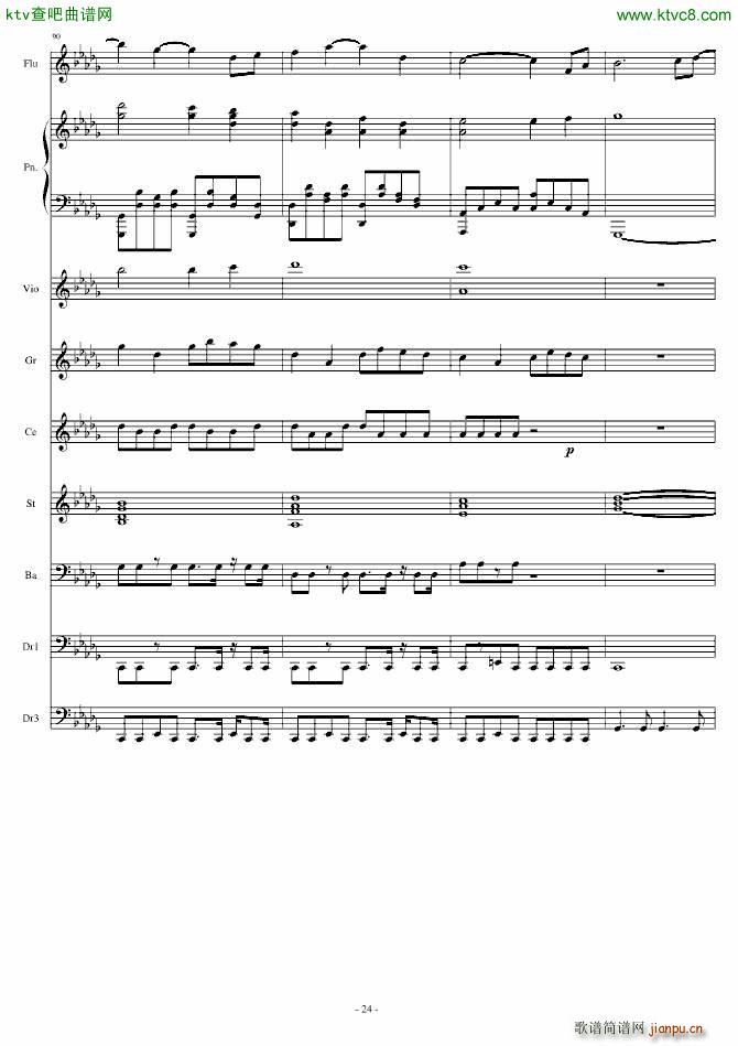 凤凰涅��_Crazy4me24