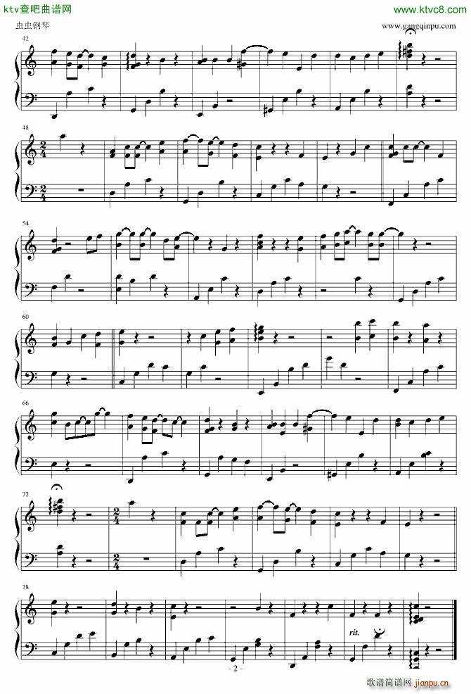 威尼斯恋人_韩日剧2