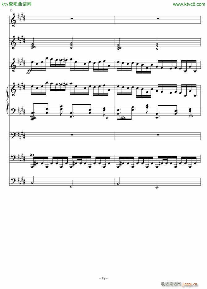 克罗地亚第四号狂想曲_ellocz48