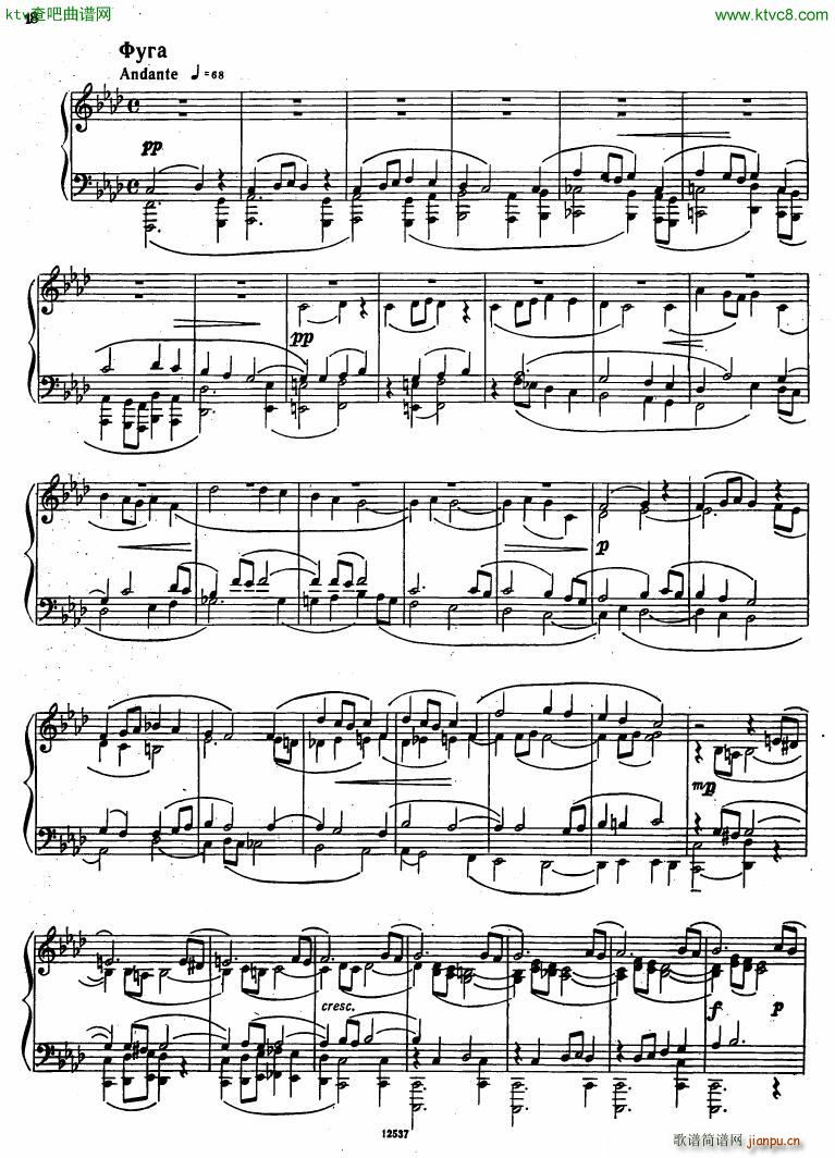 Flyarkovsky 6 preludes and fugues18
