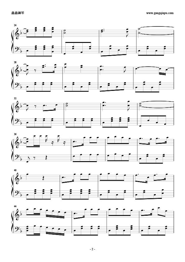 军舰进行曲2