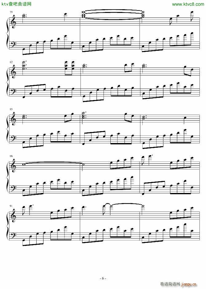 逐月_流风遗韵6